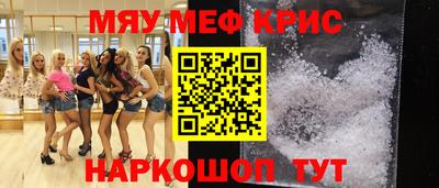 гашишное масло Северобайкальск