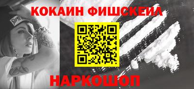 прущий лед Свободный
