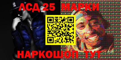 альфа пвп VHQ Севастополь