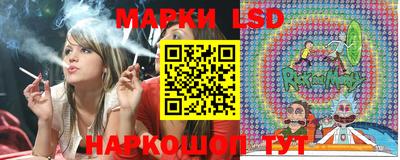 гашишное масло Северобайкальск