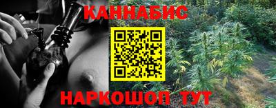альфа пвп VHQ Севастополь