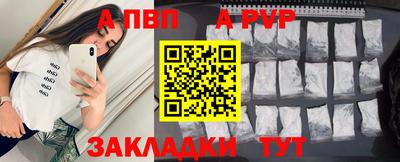 гашишное масло Северобайкальск