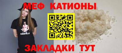 гашишное масло Северобайкальск