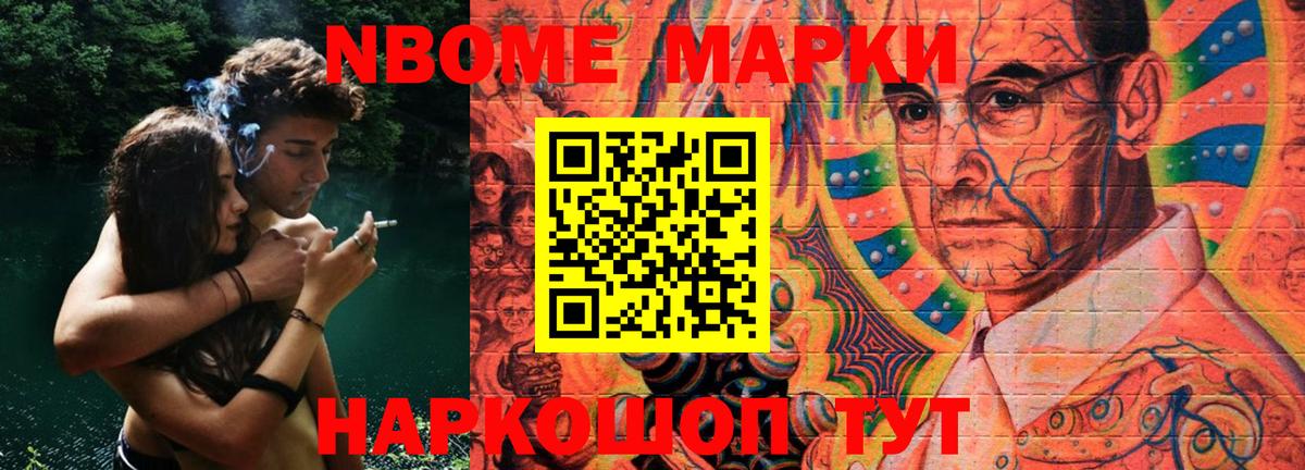 Лсд 25 экстази кислота  ЛСД экстази ecstasy  Донской  Вход с VPN 